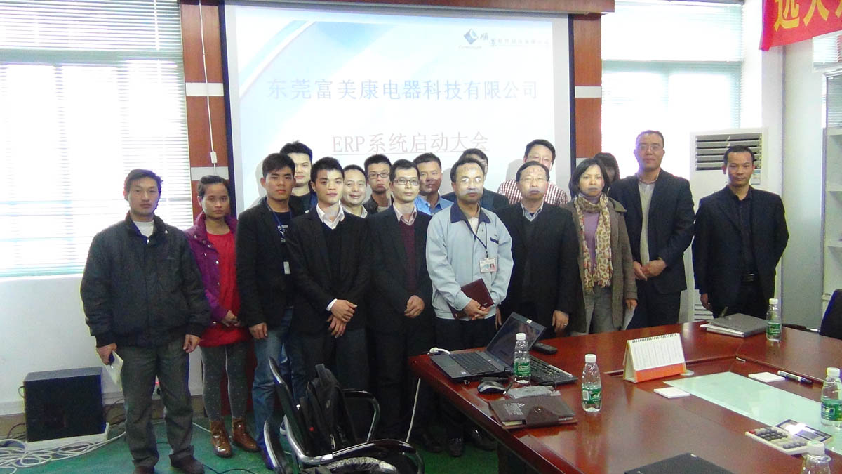 祝贺东莞华兴签约顺景华体会·体育-华体会（中国）