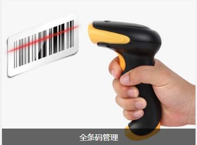 华体会·体育-华体会（中国）华体会·体育-华体会（中国）
对企业内部控制四大影响