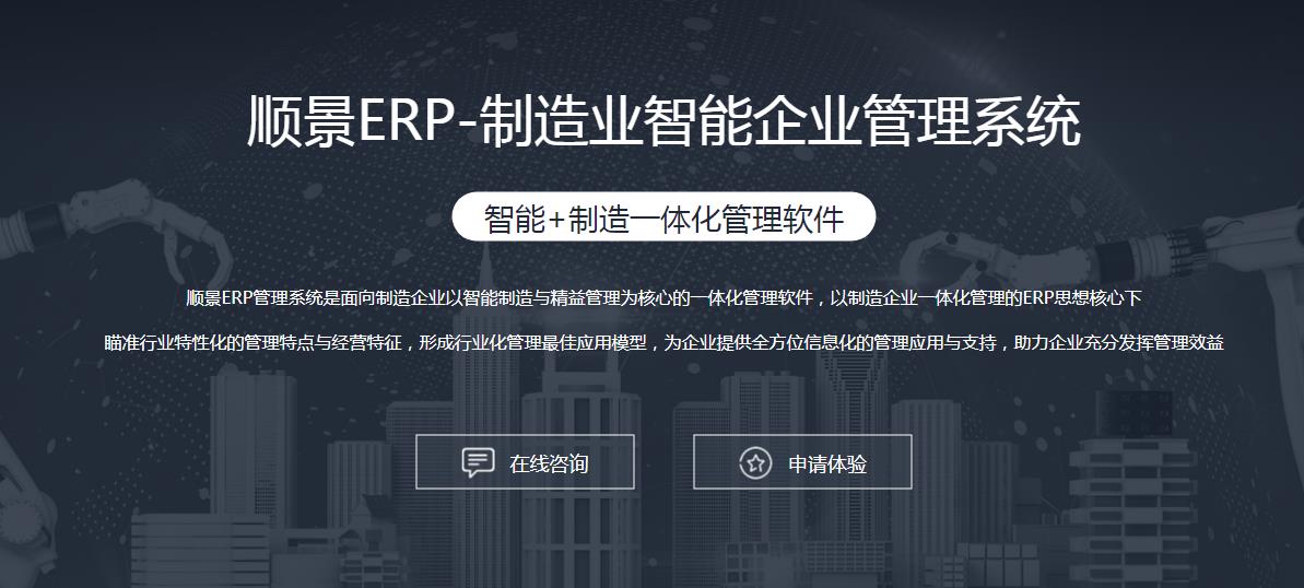 华体会·体育-华体会（中国）华体会·体育-华体会（中国）
