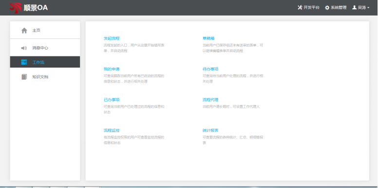 华体会·体育-华体会（中国）
